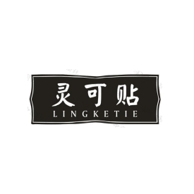 微信截图_20231218161642.png
